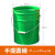 定制30l带盖把手提铁皮方桶40l户外垃圾圆形油漆桶收纳果皮箱议价 手提圆桶30L(直径31x高43)