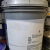 普尼奥 美孚合成润滑脂SHC 460WT (20L/桶) 单位：桶
