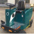 欧杰净（ EURCLEAN）EUR-1050MINX 小型驾驶式扫地机 吸尘相结合带喷水控尘的自动清洁一体机