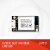 汉枫物联网单片机开发板控制芯片无线wifi模块串口收发传透模组
