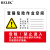 BELIK 有限空间 30*40CM 2.5mm PVC雪弗板安全生产警示牌受限空间作业警告标志牌告示牌提示牌 17款AQ-18