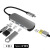 Typec扩展坞笔记本拓展USB分线4雷电3HDMI多接口网线转换器转接头 五合一4K@HDMI+TFSD卡+USB3.0