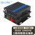 EB-LINK 工程级视频光端机1路视频光纤延长器数字模拟监控收发器单模单纤FC接口 1对