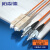 柏森德 光纤跳线 ST-SC 多模双芯 橙色 45m BSD-MF62.5-STC45
