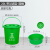 金诗洛 厨房手提垃圾桶带盖 绿色20L圆桶+盖+滤网 厨余垃圾 农村小区分类餐厨干湿分离桶 KT-354