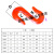 晶锦起重S钩S型吊钩双向钩起重合金勾吊车S钩子索具开口挂钩双钩