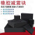 橡胶减震块防震垫橡胶块加厚工业橡胶板缓冲垫橡皮垫方块圆形 50*50*15mm（4块）