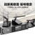 惠度（HuiDu）专业无线手拉手会议话筒讨论型麦克风一拖六 WH-590