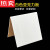 花乐集瓷白色亚克力板不透明有机玻璃白色塑料透光灯罩白板搁板 2MM 瓷白色板定制