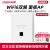 定制Ruijie锐捷睿易无线WiFi6面板AP RGEAP16E 3000M双频5G 86墙 白色P16 000