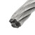 奔新农 304不锈钢钢丝绳吊绳升降起重牵引承载绳晾衣绳 单位：根 4mm(7×19结构)1米(多拍不截断) 