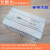 轻享奢艾默生PLC控制器EC20Z-1006/2012/2416BTA/3232BTA/404定制 EC20-2012BRA