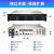 火蓝存储（hoodblue）8盘位机架式企业级磁盘阵列容灾备份数据一体机TS5208-2BU-72TB