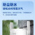 dahua大华摄像头2吋500万双光WIFI区域入侵声光报警语音对讲家用商用室内外DH-SD2A500-ADW-PV-i