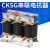 索莫三相串联电抗器CKSG-2.1/0.45-7%电容专用谐波补偿滤波器 CKSG-3.5/0.45-7% 电容50Kvar