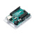 Arduino UNO R3开发板主板意大利原装进口扩展板套件教程 进口意大利主板+USB线+V7扩展板