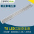 T8防水防尘灯led支架IP65三防户外外墙灯单支双支1.2米 0.6米双支LED空壳 不含光源
