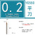 55度微小径钨钢立铣刀整体合金涂层球头平头精雕0.10.20.30.4 0.1*50L55平刀