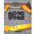 DEDH丨不锈钢绑带款气瓶钢瓶固定绑带；直径28mm以内
