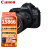 佳能（Canon） 5d4 5D Mark IV全画幅专业级数码单反相机套机4K视频佳能5D4 EF24-105 F4二代镜头组合套装 套餐一【升级64G卡入门配置 再送399元大礼包】