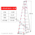 ONEVAN3米4米5米6米高铝合金加厚工程折叠梯 人字梯户外施工用梯子 升级加固工程款3.5米