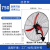 迪万奈特 工业风扇工厂车间大功率机械摇头扇商用大风量牛角扇 750挂壁弯刀铝叶 线控开关