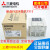 三菱PLC FX3SA-10MR-CM 14MR 20MR 30MR/MT可编程控制器 编程线USB-SC09-FX