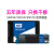 西数sn530WD蓝盘SN550 SN570 250G2F500G2F1TB M.2电恼SSD固态 花色