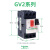 电动机保护马达断路器gv2 ME05C06C07C08C09C10C16C32C GV3 GV2ME03C 0.25-0.4A