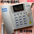 COSUN/侨兴HR8188TC-300N电信座机CDMA无线座机HR8188TC-230L话机 普通卡9成新机器 用过了