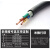 铜芯低压电缆线电线护套线YJV2 3 4 5芯1.5 平方 4 6定制2.5国标 3X2.5平方