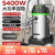 杰诺 工业吸尘器 干湿两用自动抖尘5400W大功率大吸力70L不锈钢桶式商用吸尘器 301T-70L