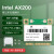 奋威（fenvi） Mini pcie无线网卡AXE300 AX300 WIFI6网卡千兆双频蓝牙5.2笔记本AX200/210内置网卡WiFi接收器 【Mini PCIE】AX3000H WIFI6