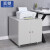 亚曌（YAZHAO）打印机柜办公可移动文件柜A4纸资料矮柜收纳置物架450白色