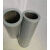 南通润滑油引风机油站滤芯稀油站双筒过滤器滤芯ZNGL02010101 ZNGL02011001