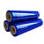 定制适用蓝色缠绕膜拉伸膜塑料薄膜大卷物流打包膜托盘彩色工业包装膜自粘 蓝色45cm宽4.8斤280米