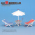建筑材料 DIY手工拼装 模型沙盘模型配景太阳伞桌沙滩躺椅 多规格 红格子躺椅 1个