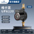 格兰富丹麦UPA15-120增压泵全自动家用小型水泵热水器自来水管道加压泵
