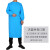 瑞可特 RSF77 长袖反穿衣 水产防油防污围裙 食堂防水罩衣工装 天蓝色 