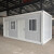 仁聚益集装箱办公室移动房简易组装住人彩钢集成温室屋可拆卸活动板房 白色3m*3m*2.8m