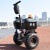 名驾（MINGJIA)电动平衡车双轮成人小区安保物业平衡巡逻车两轮大轮 黑色60v12.5ah锂电-续航50km 19寸