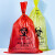 耐高温高压蒸汽灭菌袋湿热灭菌垃圾袋生物危险品处理袋 100个/盒 大号黄色61x80cm