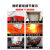 HKNA微型消防站消防柜消防器材套小型简易消防站建筑工地消防灭火箱 五人顶配180_120_40加厚