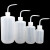 午励 冲洗瓶 塑料白色弯头管洗瓶 带刻度LDPE冲洗瓶 加厚 500ML（3个） 