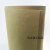 绝缘电工纸板弹性纸板变压器专用纸板米黄色绝缘纸厚0.33.0mm 花纹0.8毫米*1米*2米
