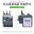 施耐德电气热过载继电器LRN06N电流1~1.6A适配LC1N接触器热过载保护