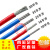 电缆BLV2.5/4/6/10/16/25/35/50/70平方单芯铝线单股铝芯电线 70平方500米