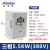 变频器三相380v1.5KW风机0.75/2.2/4/5.5/7.5千瓦220V 电机调速器 5.5KW-380V~轻载通用型 ED200M 三相380V(三进三出)