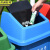京洲实邦【60L蓝色可回收物】新国标分类翻盖垃圾桶JZSB-N0025