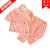 鹿藤儿童家居服套装夏季衣服男童冰丝女宝宝韩版女童睡衣空调服两件套 BS02 80cm